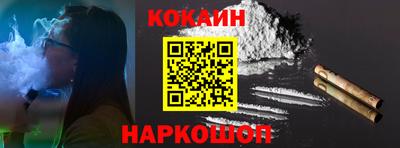 круглые Балашиха
