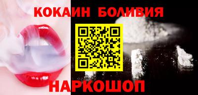 круглые Балашиха