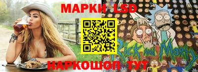 меф Балахна
