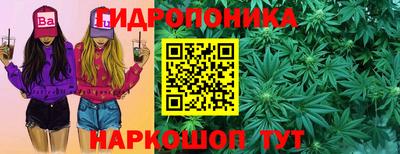 меф Балаково