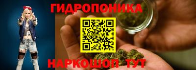 круглые Балашиха
