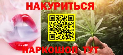 круглые Балашиха