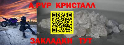 каннабис Кизляр