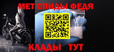 круглые Балашиха