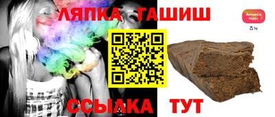 меф Балаково