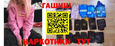 меф Балахна