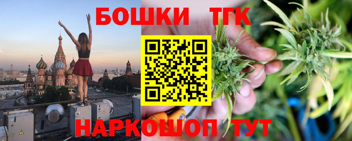 Конопля гибрид Видное